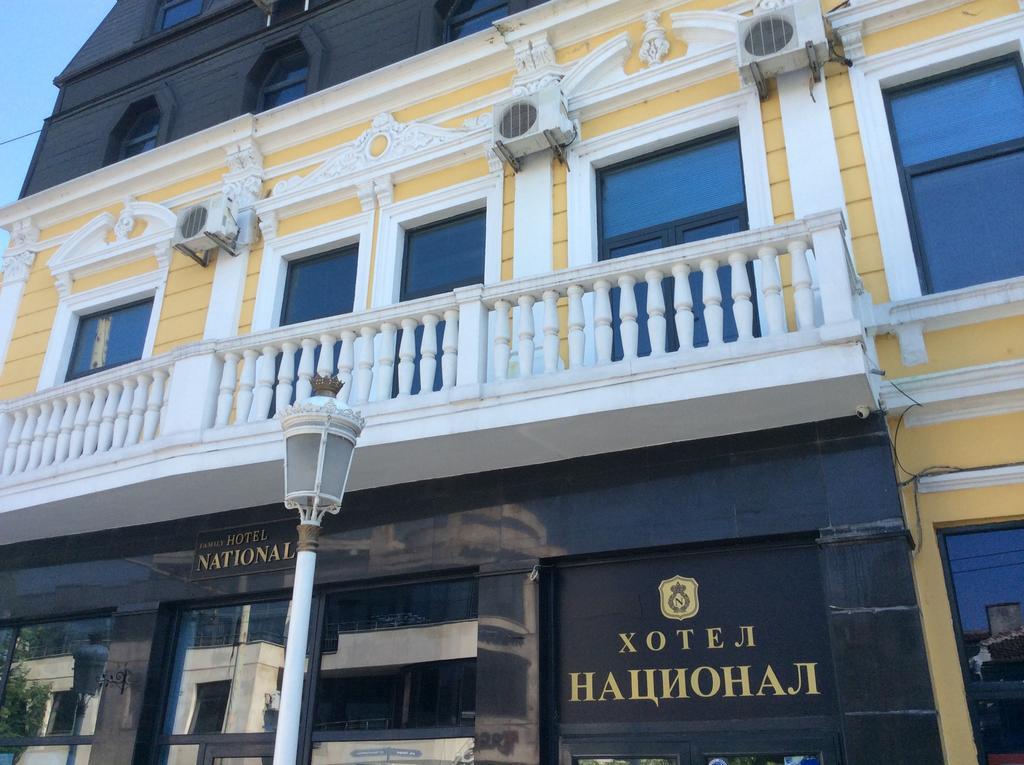 National Hotel Русе Экстерьер фото